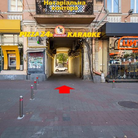 Apartments On Ploshcha Ukrainskykh Heroiv Kiev Ruang foto