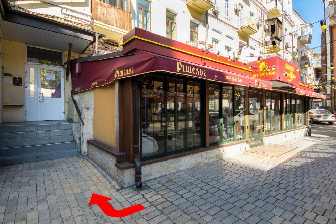 Apartments On Ploshcha Ukrainskykh Heroiv Kiev Bagian luar foto